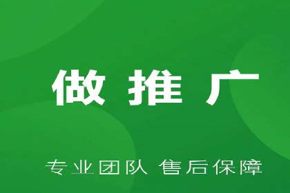 如何在短时间内成功开设信息流广告账户？——案例分享