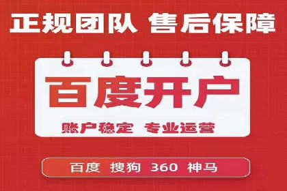 短视频信息流内容策划与创意案例分享
