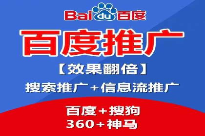 某品牌如何通过SEM广告投放实现品牌曝光？