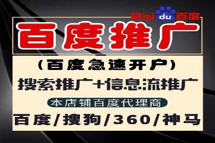 抖音信息流代理案例：揭秘短视频营销的成功秘诀