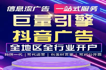 某企业通过SEO优化，提升网站转化率的实战案例
